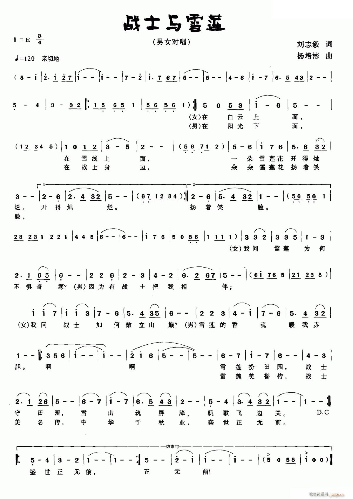 ��ʿ�cѩɏ(���ָ��V)1