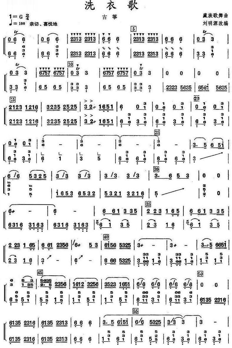 ϴ�¸�Ź~���V(���V)1