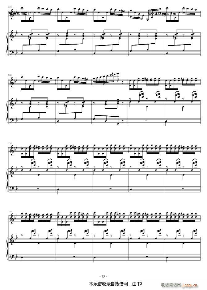 �(y��ng)����ҫ��(zh��)��ʲ�젖�� ��� С���� ��(����V)13