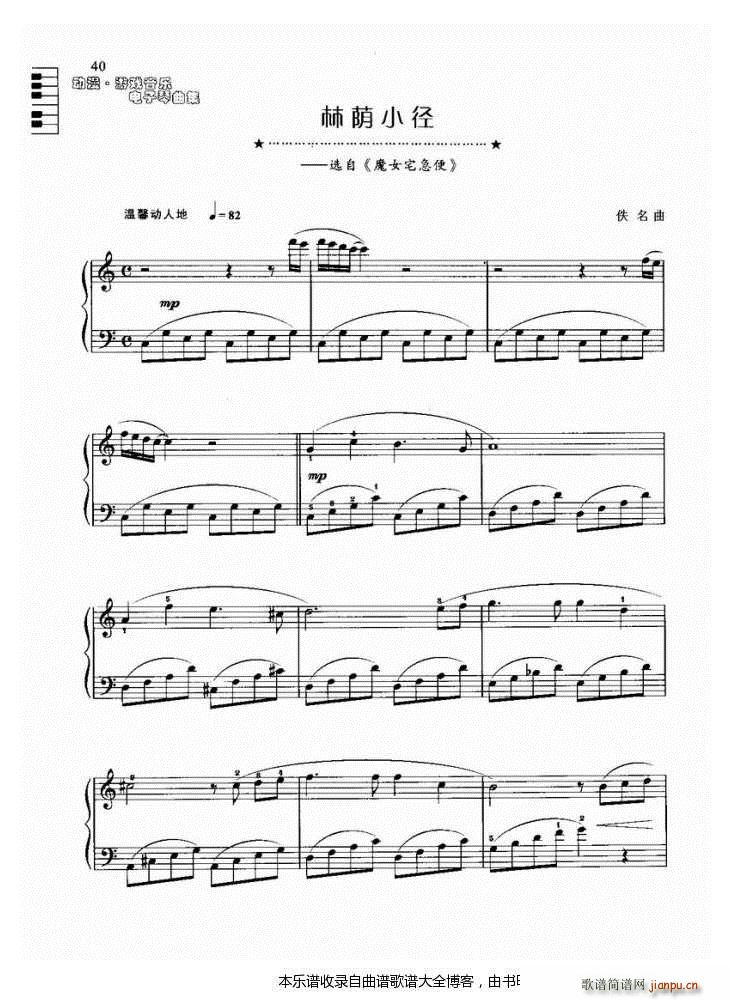 ��������aС��(������V)1