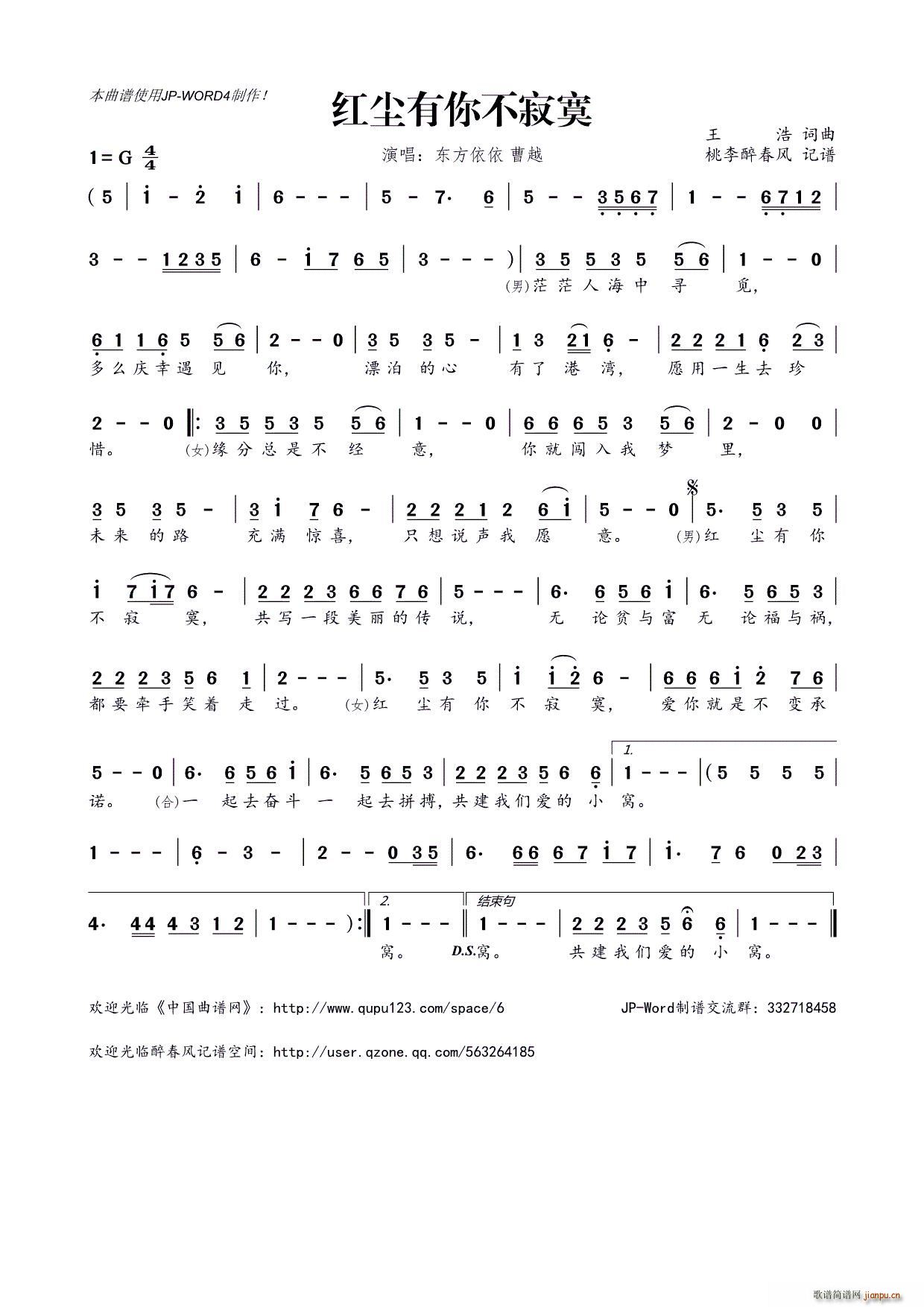 ?�t�m���㲻��į(���ָ��V)1