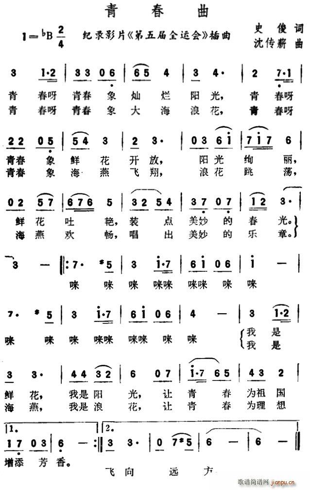 �ഺ�� �o�Ƭ �����ȫ�\��(hu�� ) ����(ʮ�ּ�����)1