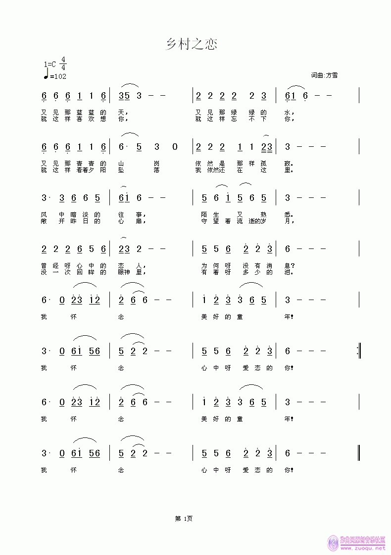 �l��֮��(���ָ��V)1