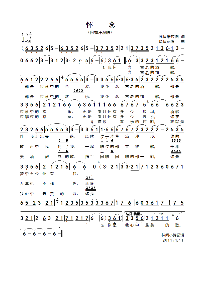 ��(һ�ָ��V)1