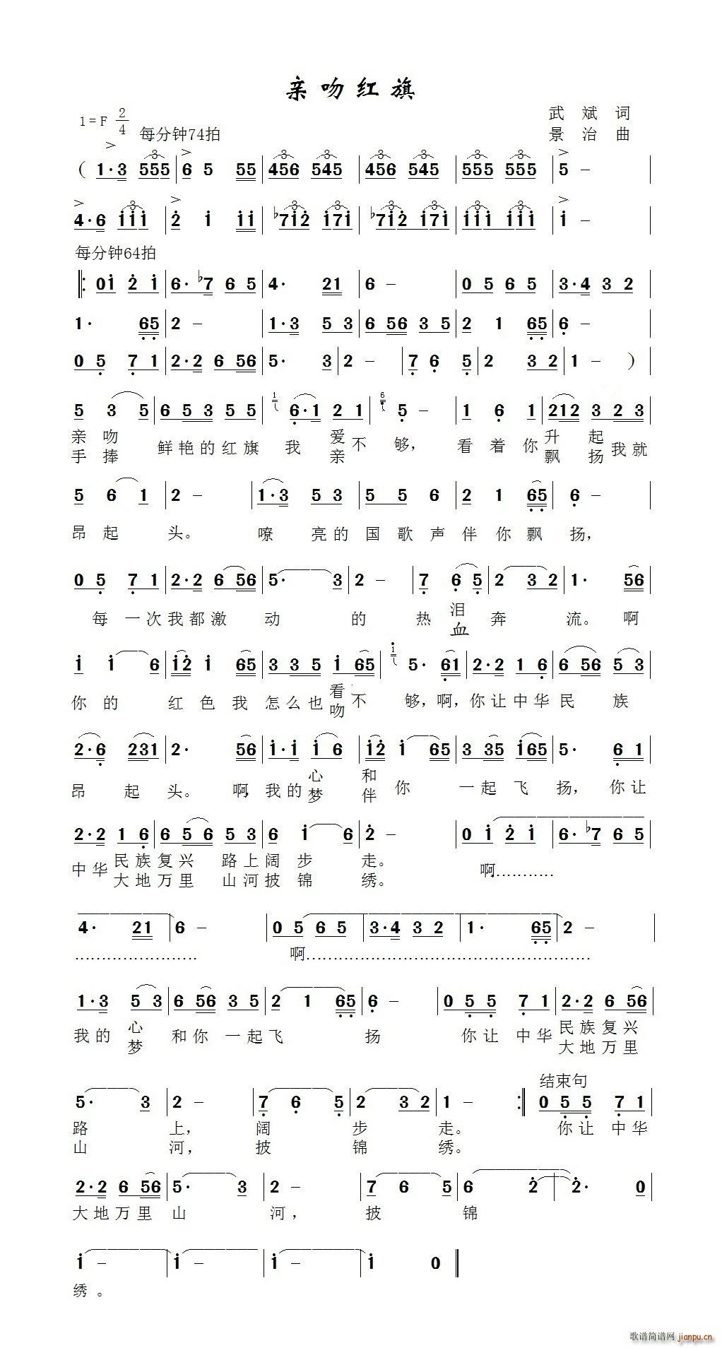 �H�Ǽt��(���ָ��V)1