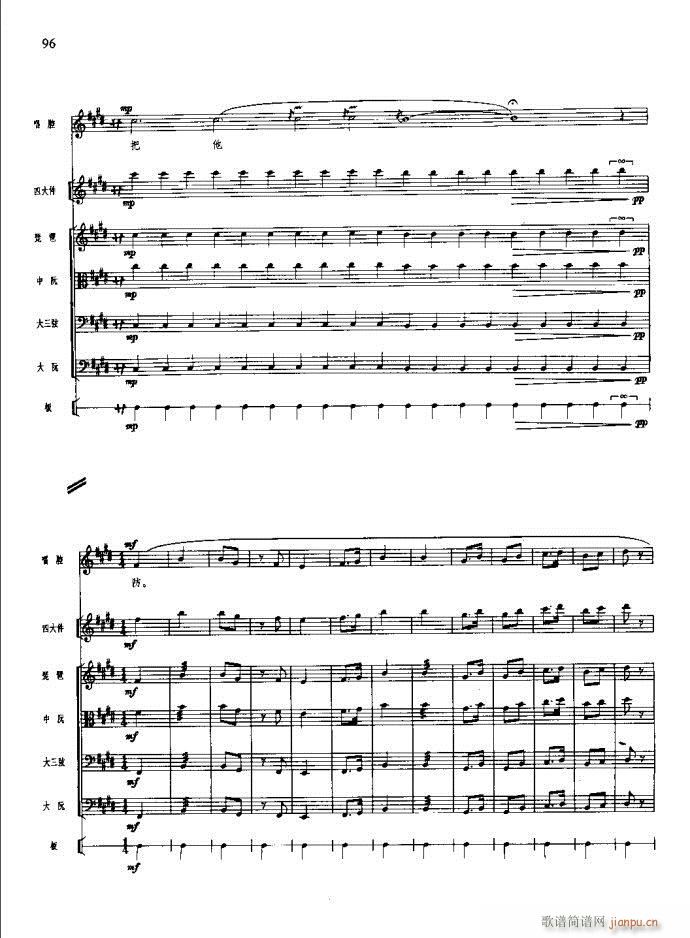 ɳ��� 61 100(���V)36