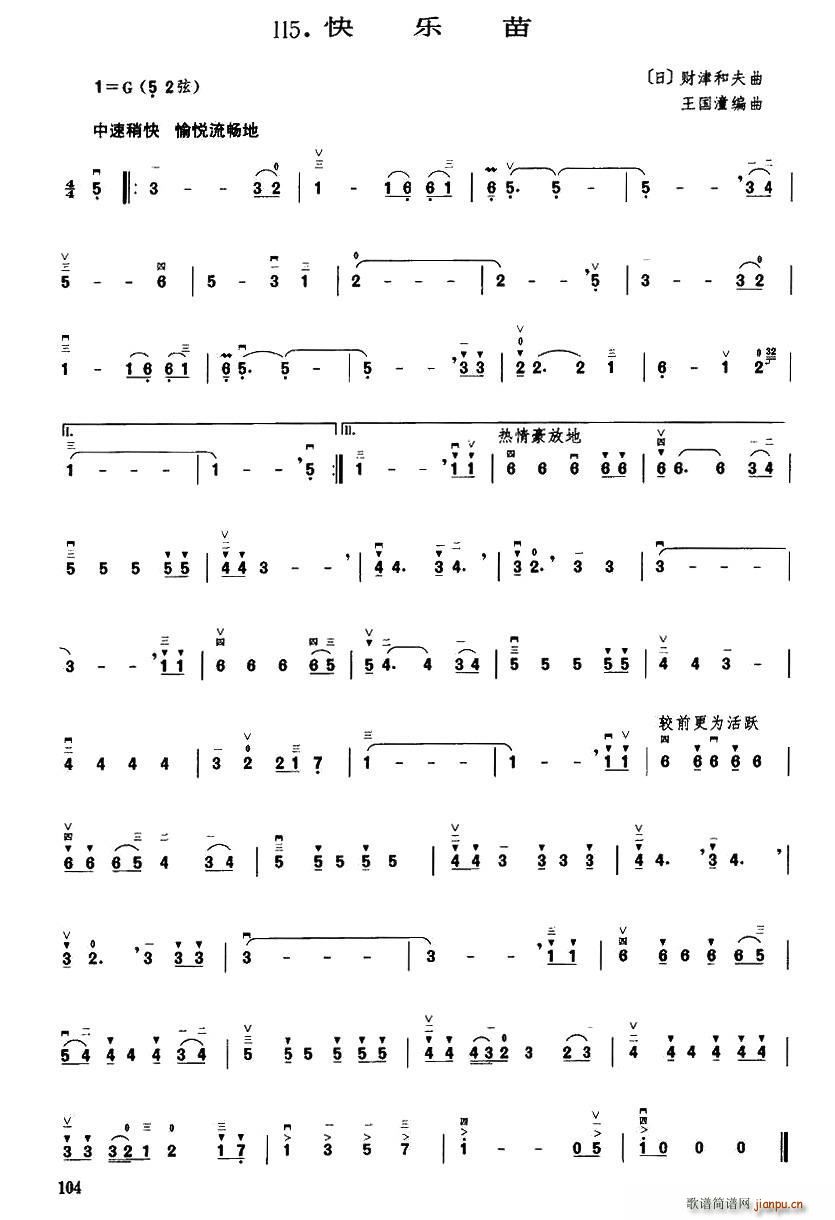 �옷(l�� )��(���ָ��V)1