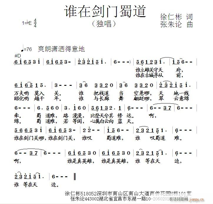 �l(shu��)�ڄ��T(m��n)���(���ָ��V)1