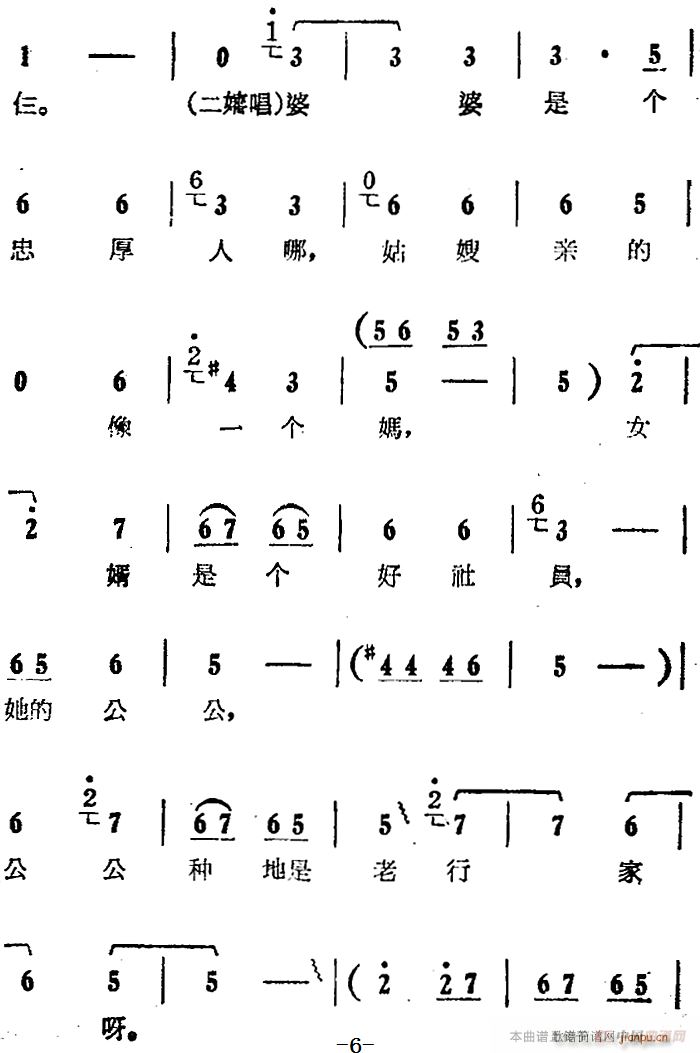 �ۂz�f(shu��)�f(shu��)֪��Ԓ(hu��) �Ӱ�� ���(y��ng)�� �x�� ˨���� �y�h(hu��n)�� ��������(ʮ�ּ�����)6