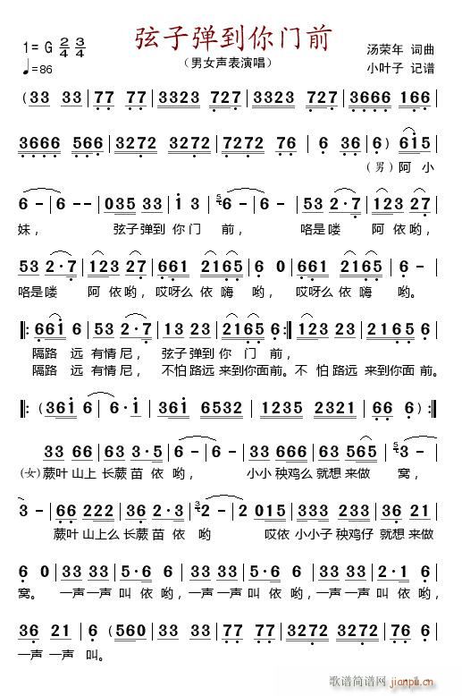 ���ӏ������T(m��n)ǰ(���ָ��V)1