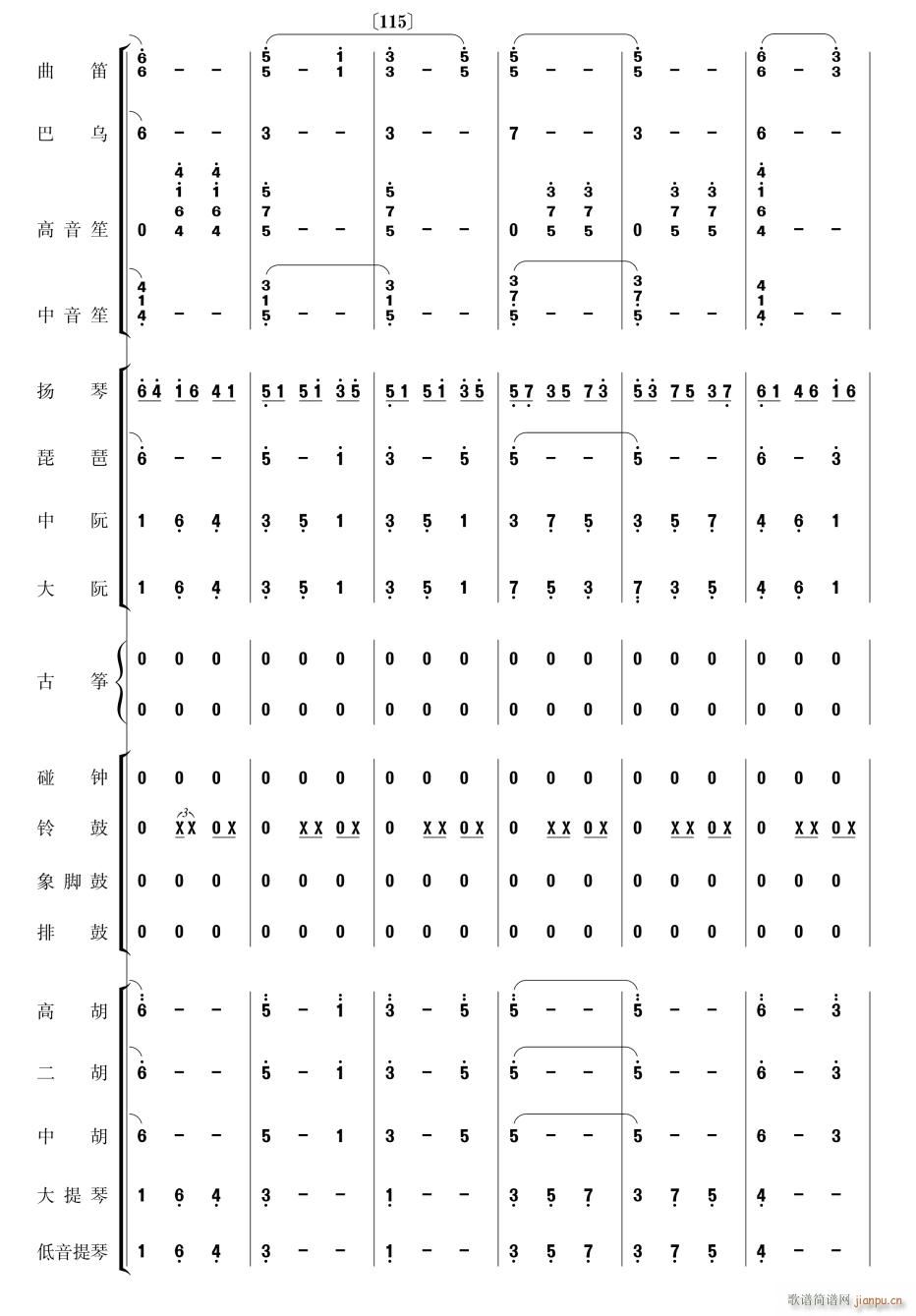 �������Pβ��26(���V)1