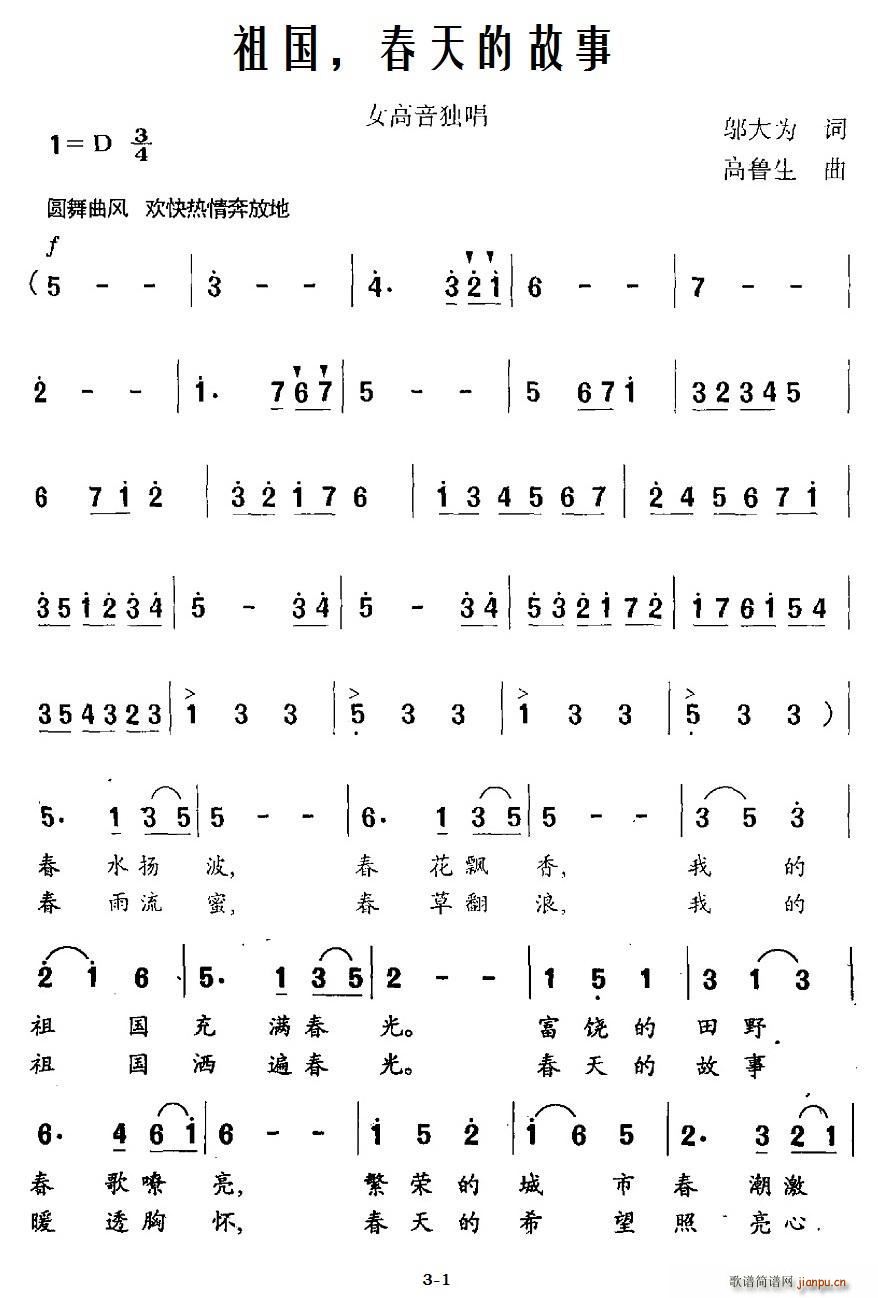 ��� ����Ĺ���(���ָ��V)1