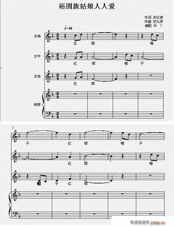 ԣ����������ː�(��i) �ϳ�(�ϳ��V)1