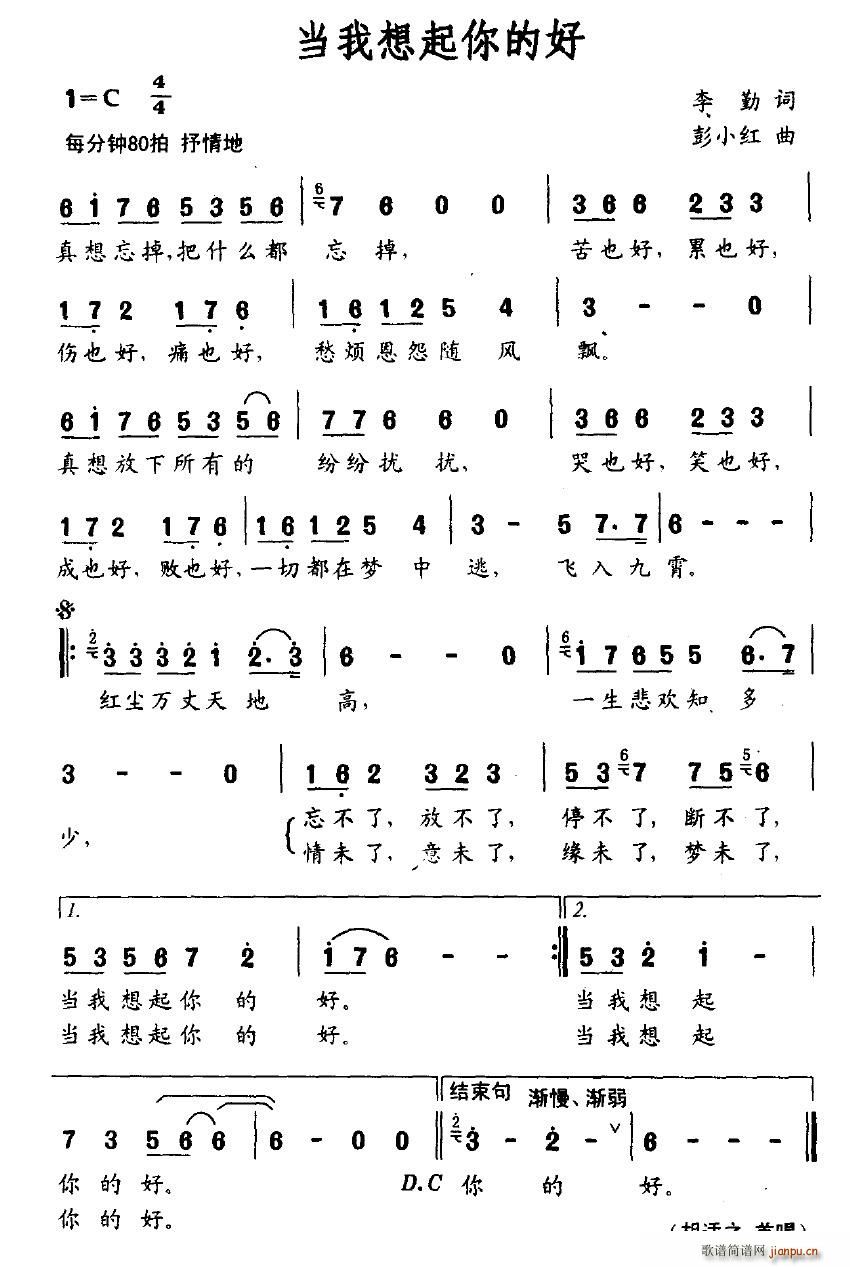 ����������ĺ�(���ָ��V)1