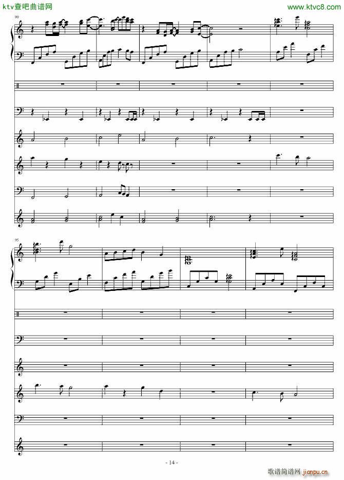 �ŗ� ��������(����V)14