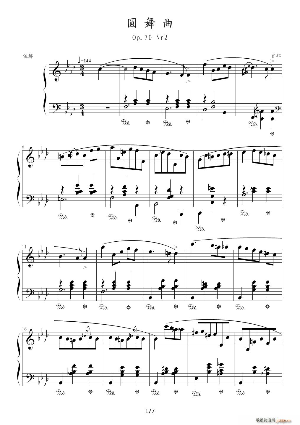 ��������(l�� )�W(xu��)Ժ��� ��A�{(����V)1