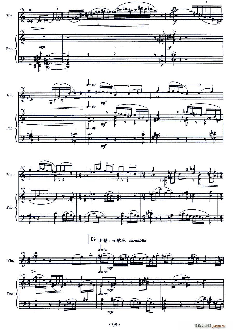 ���� ��һС�����c������Q��(С�����V)14