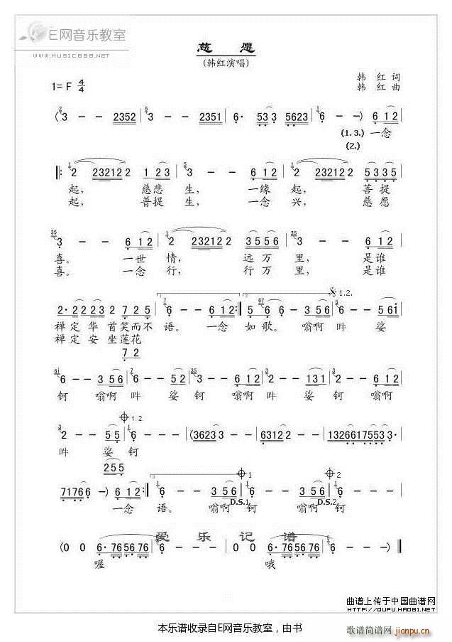 ��Ը �n�t(���ָ��V)1