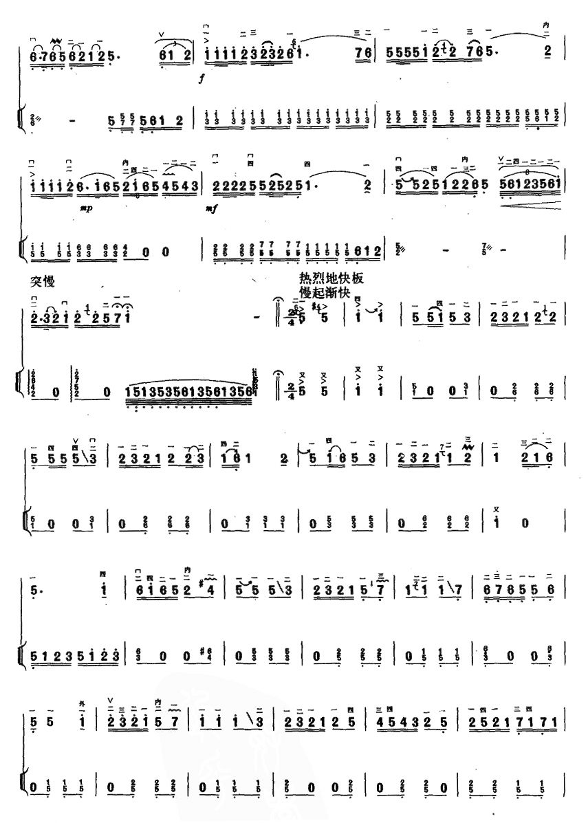 ���´�(�����V)3