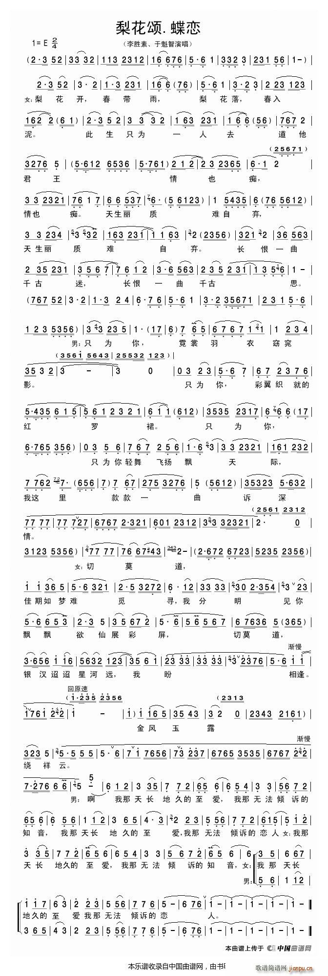 �滨� ���� �������V(�������V)1