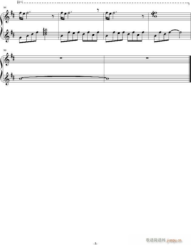 If Only You Could See(����V)5