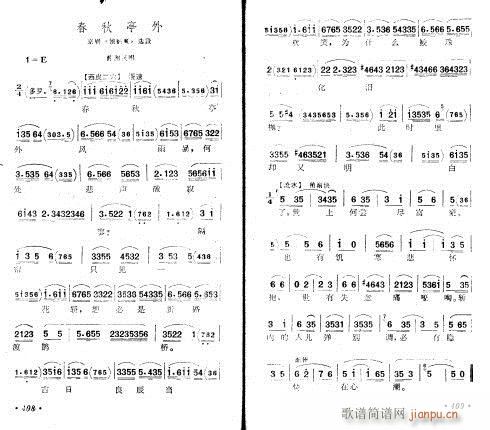 ����ͤ��-����(�������V)1