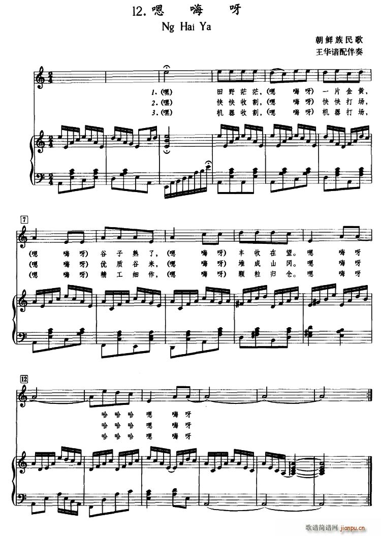 ����ѽ ���A�O������(ʮ�ּ�����)1