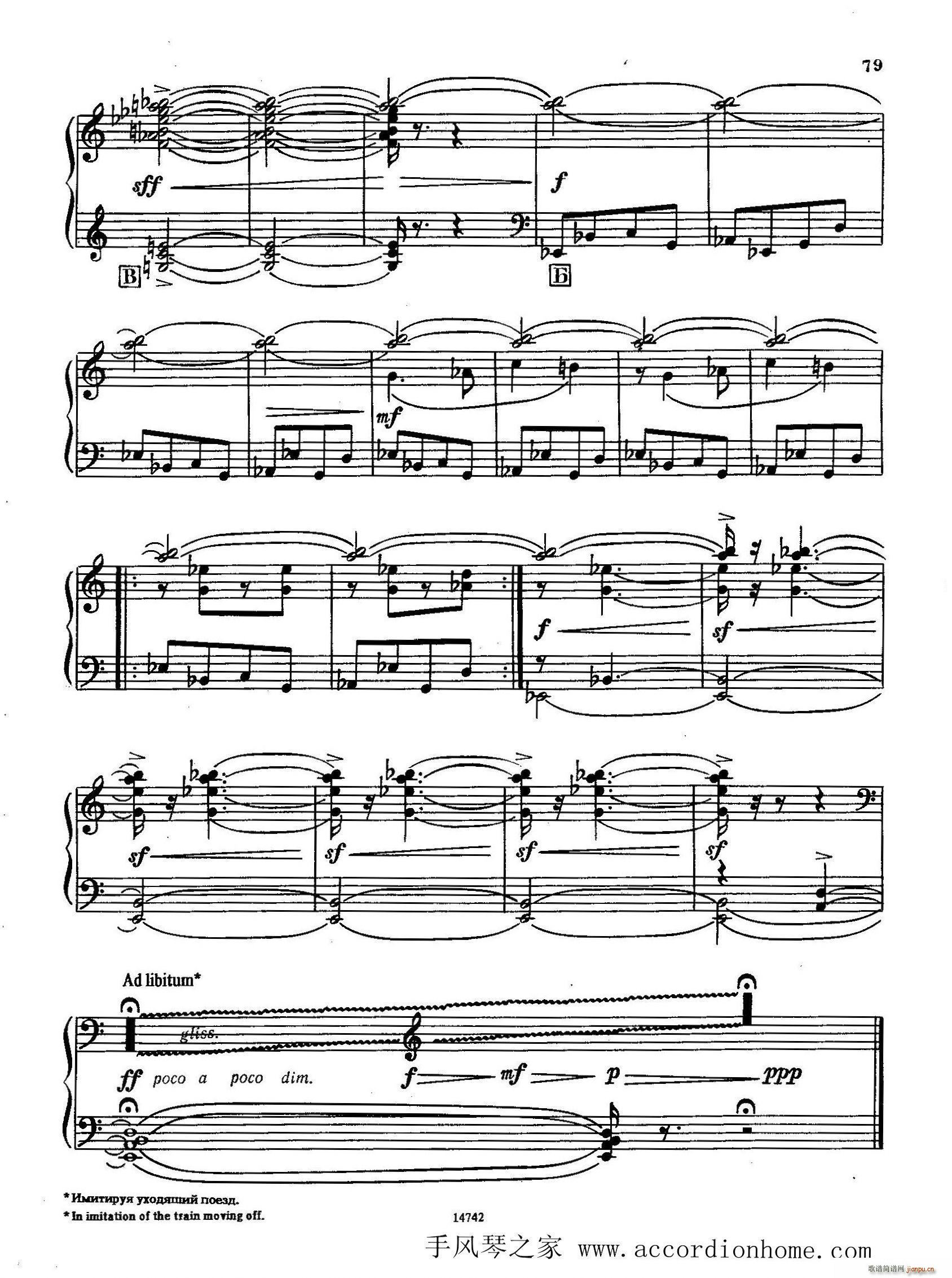 ���_��Ү�� ���׃�ͯ�M��֮��(���L(f��ng)���V)14