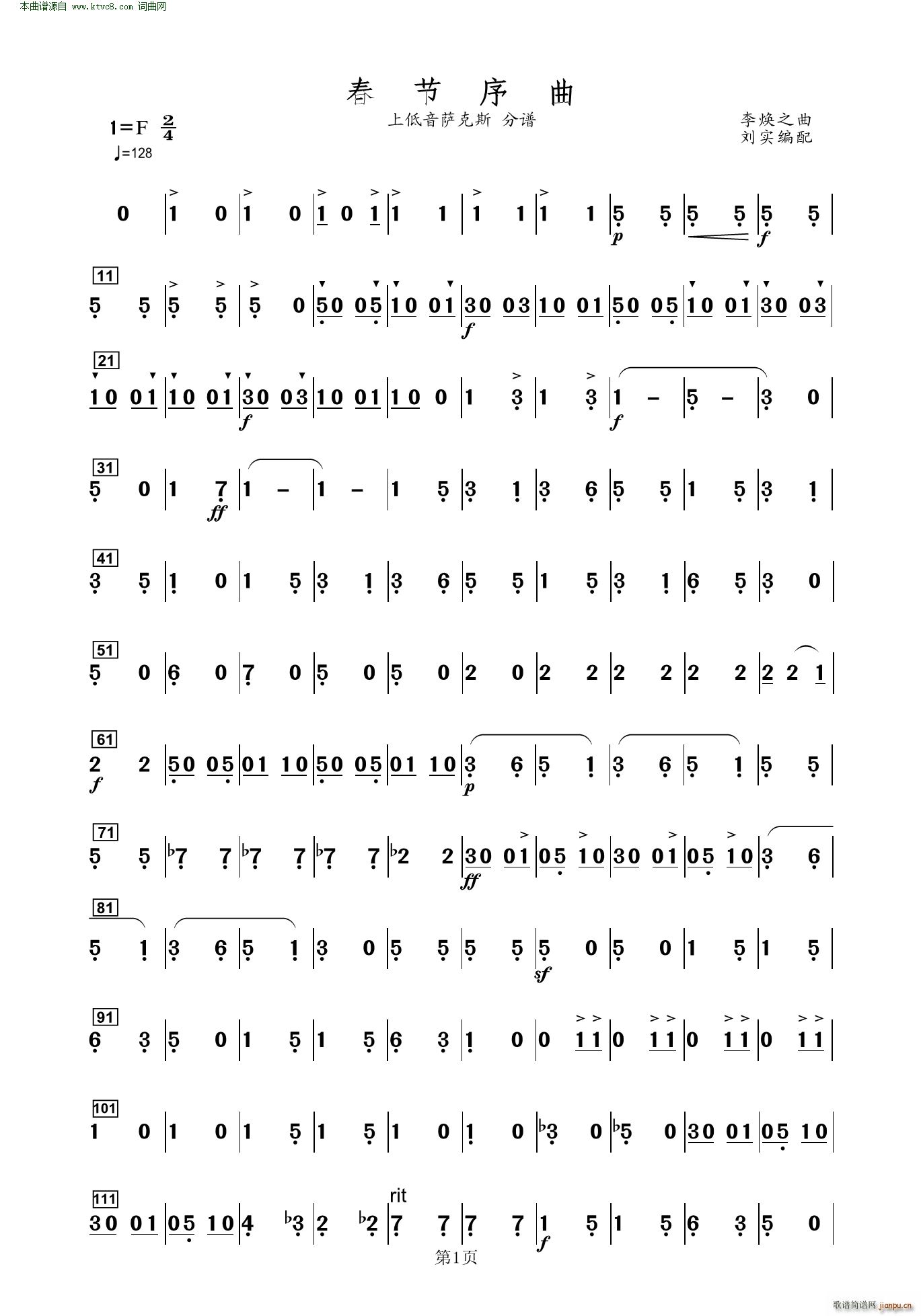 �������� �ϵ����_��˹(ʮ�ּ�����)1