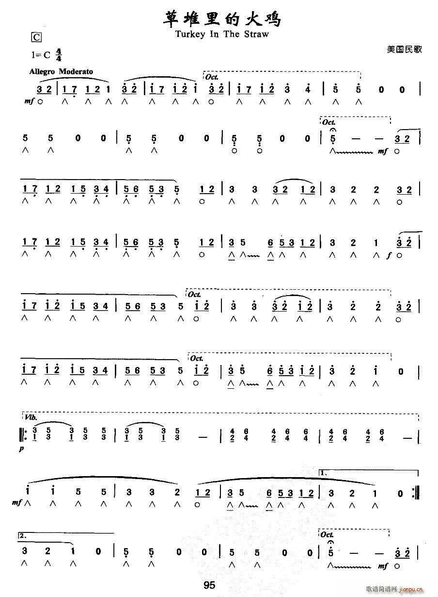 �ݶ���Ļ��u �������(�����V)1