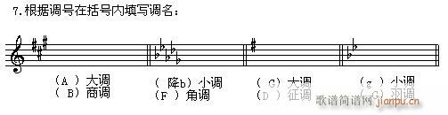 ����(l�� )�߿����x����(l�� )�푪���ٳ� ģ�Mԇ�}(ʮ�ּ�����)21