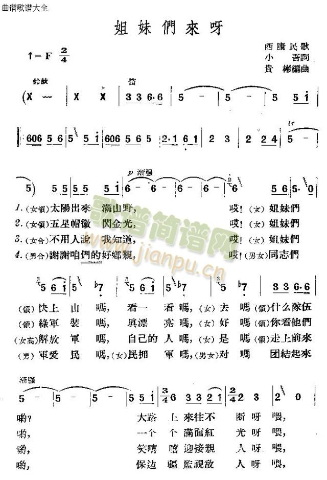 ���Â���(l��i)ѽ(���ָ��V)1