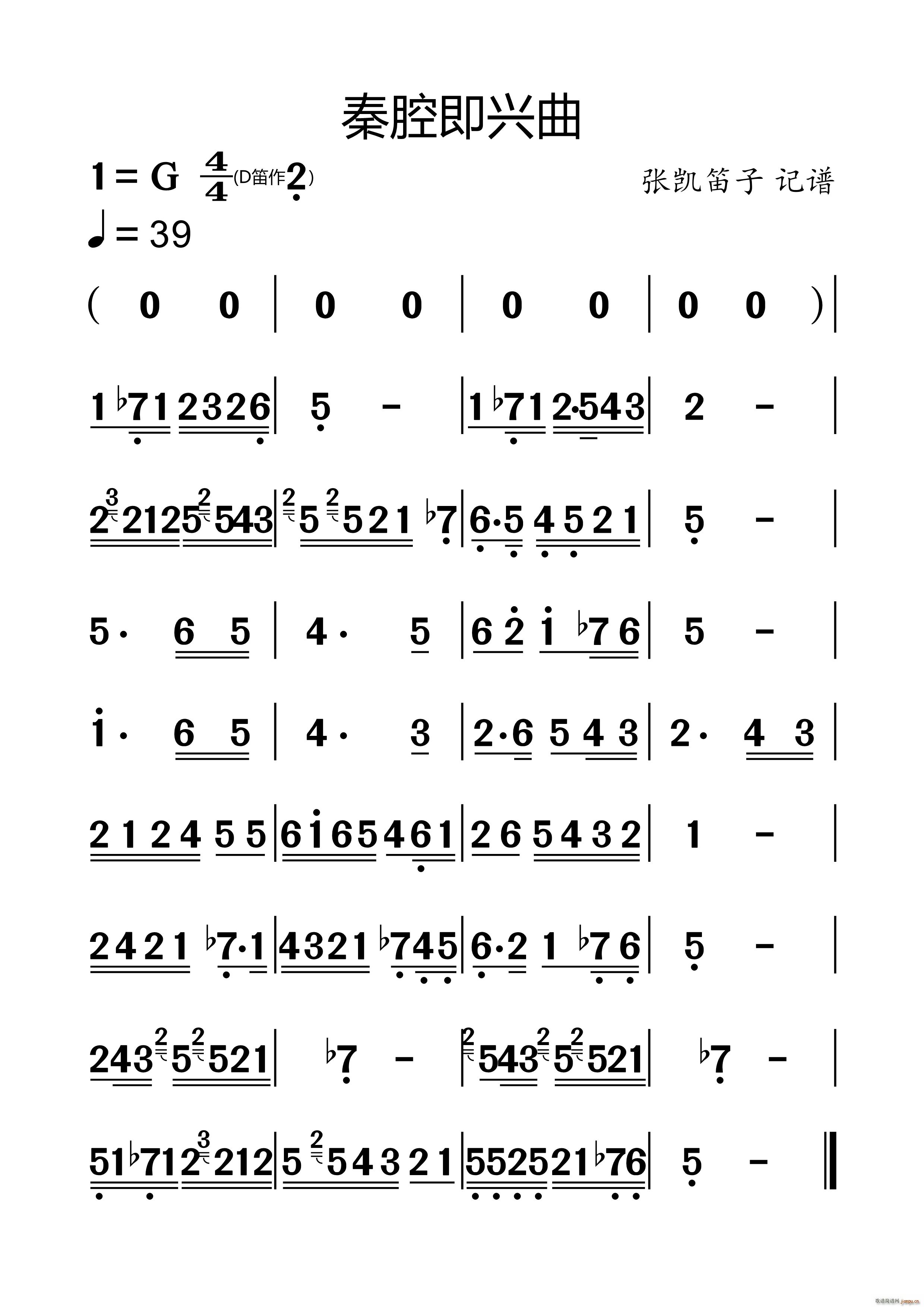 ��ǻ���d��(���ָ��V)1