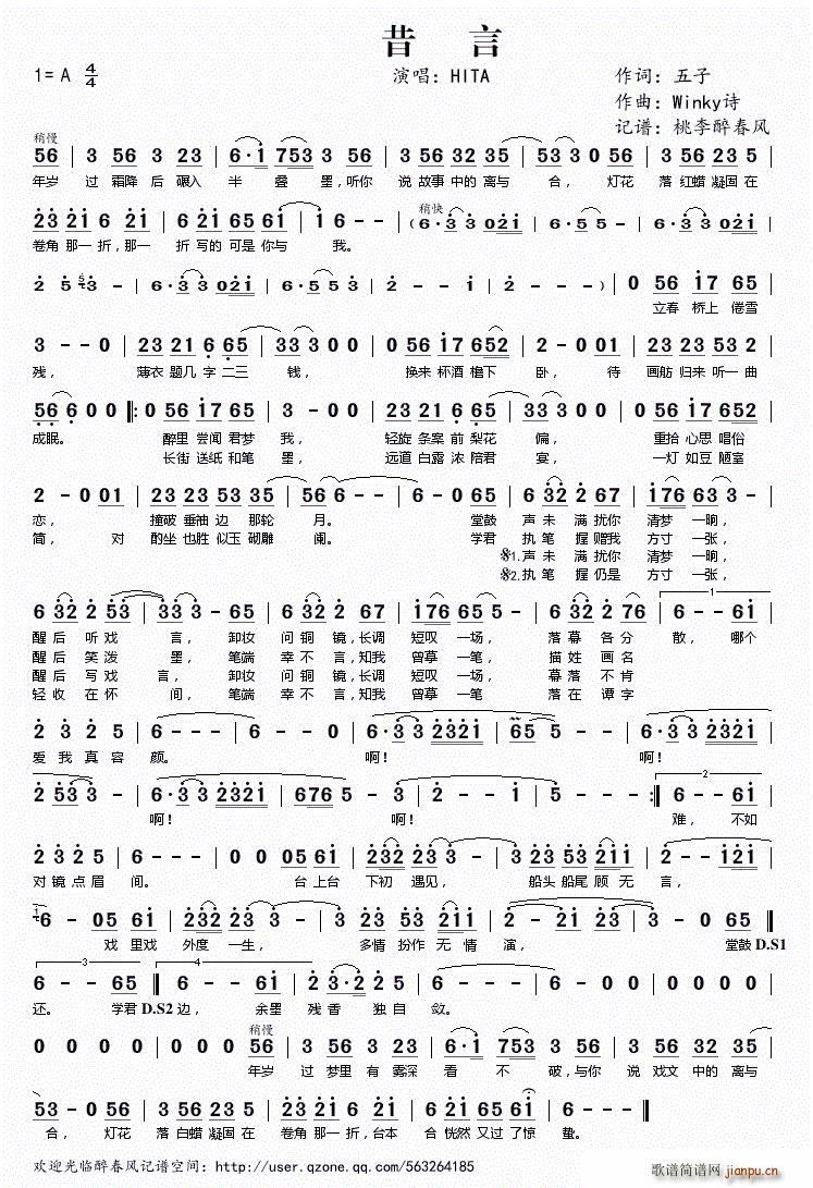 ����(���ָ��V)1