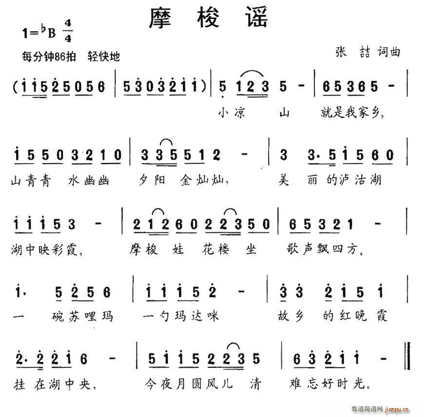 Ħ���{(���ָ��V)1