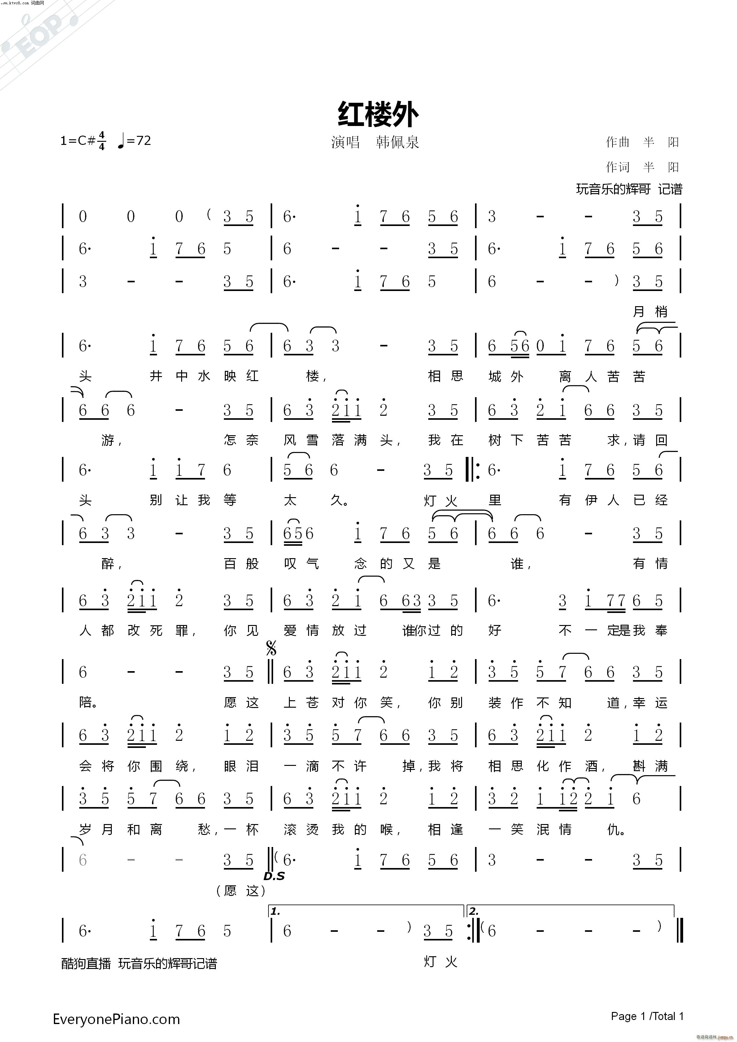 �t����(���ָ��V)1