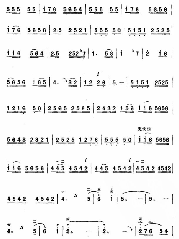 �gӭ����(������(l�� )�V)6