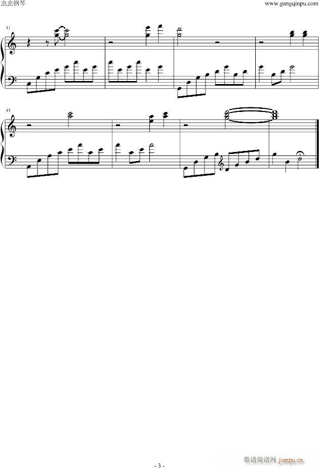 ���Фˤ����(����V)3