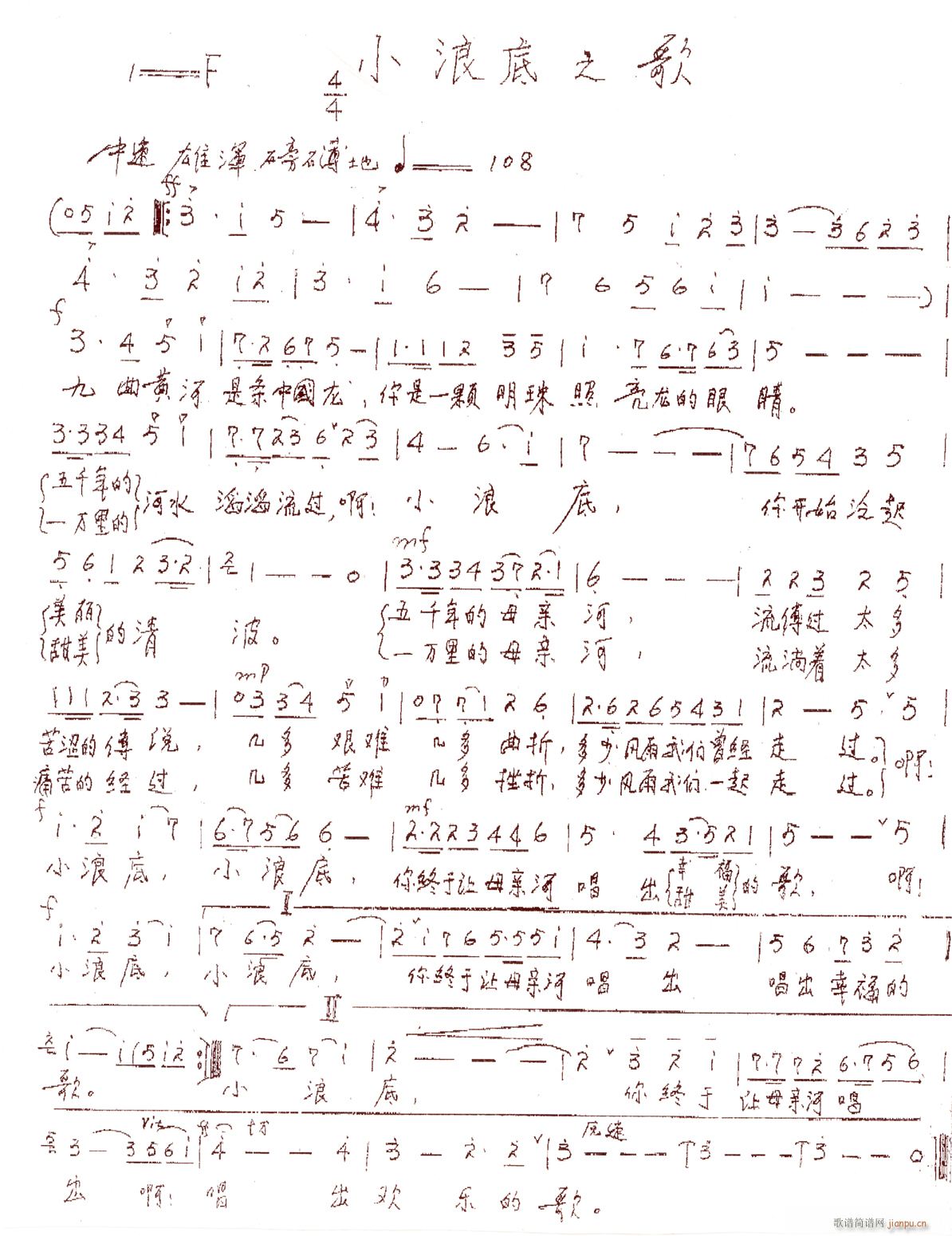 С�˵�(���ָ��V)1