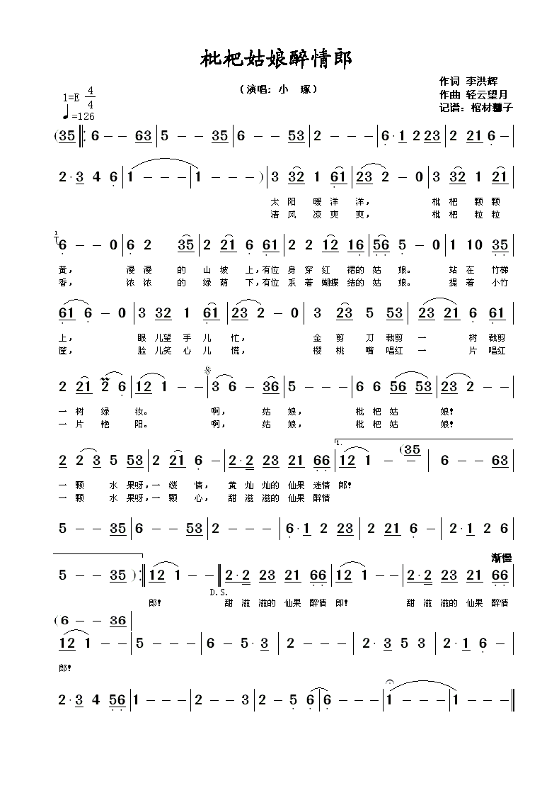 ���˹���������(���ָ��V)1