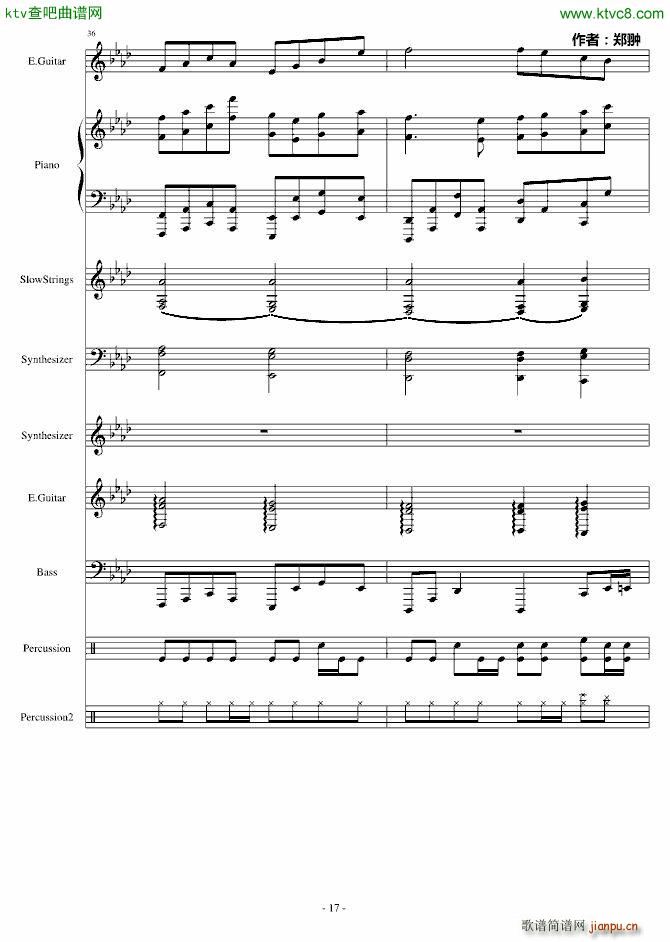 �ͳ�Revenge(����V)17