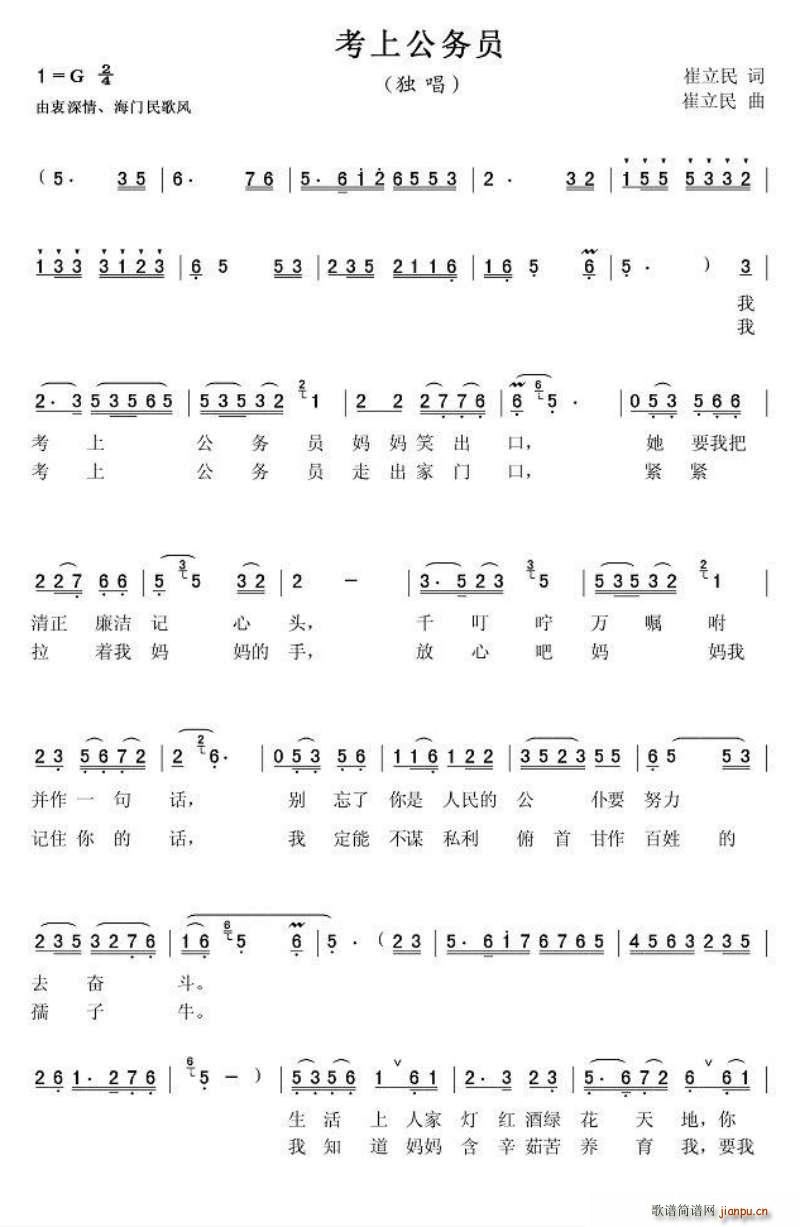 ���Ϲ���(w��)�T(���ָ��V)1