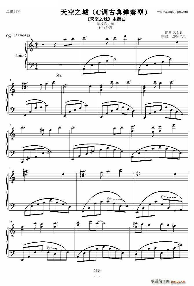 ���֮�� C�{�ŵ䏗����(����V)1