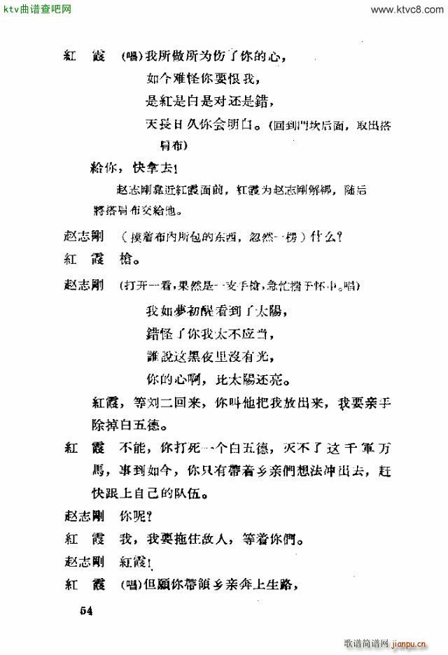 �脡 �tϼ41 60(ʮ�ּ�����)14