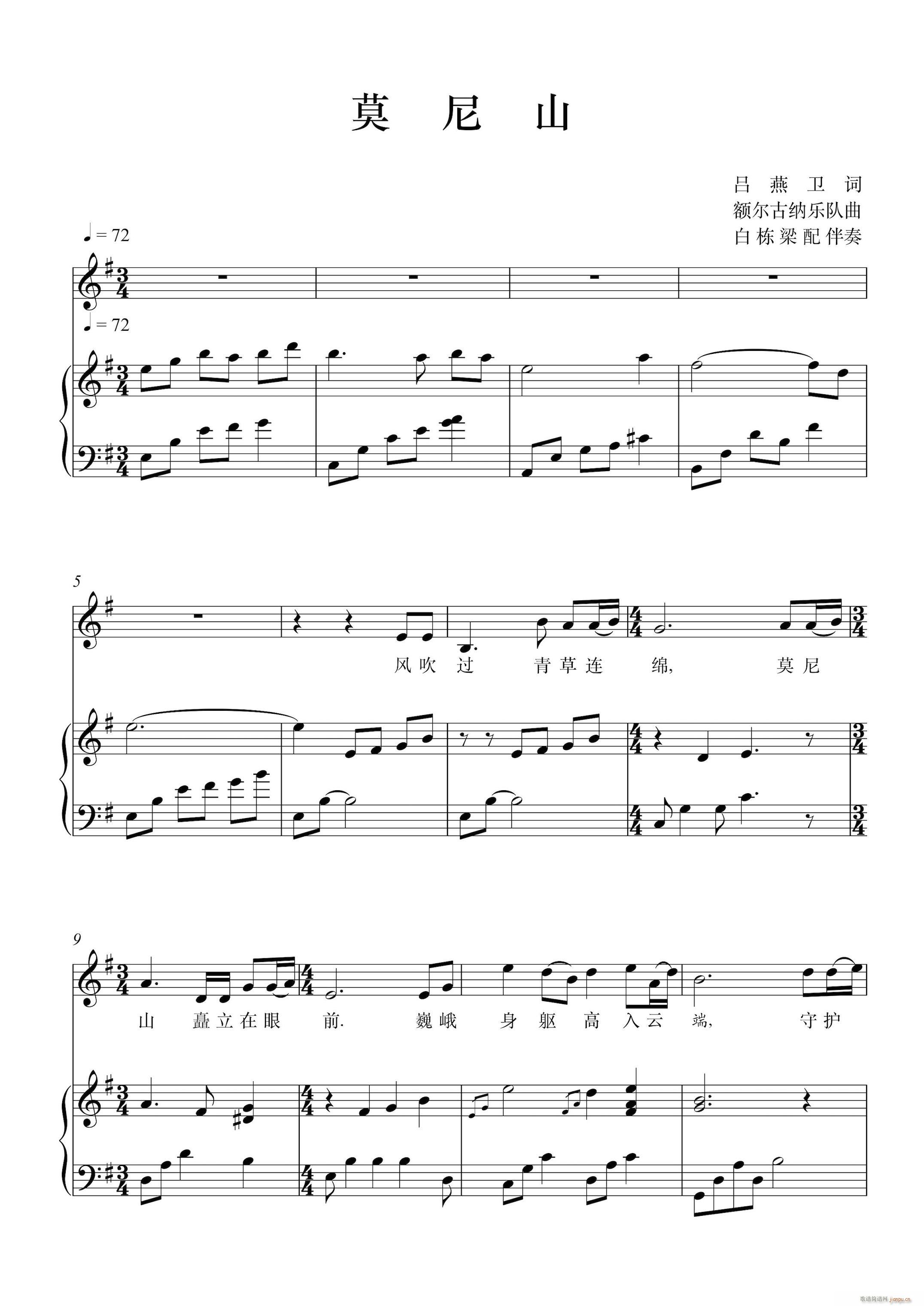 Ī��ɽ ��ٰ����V ������(����V)1