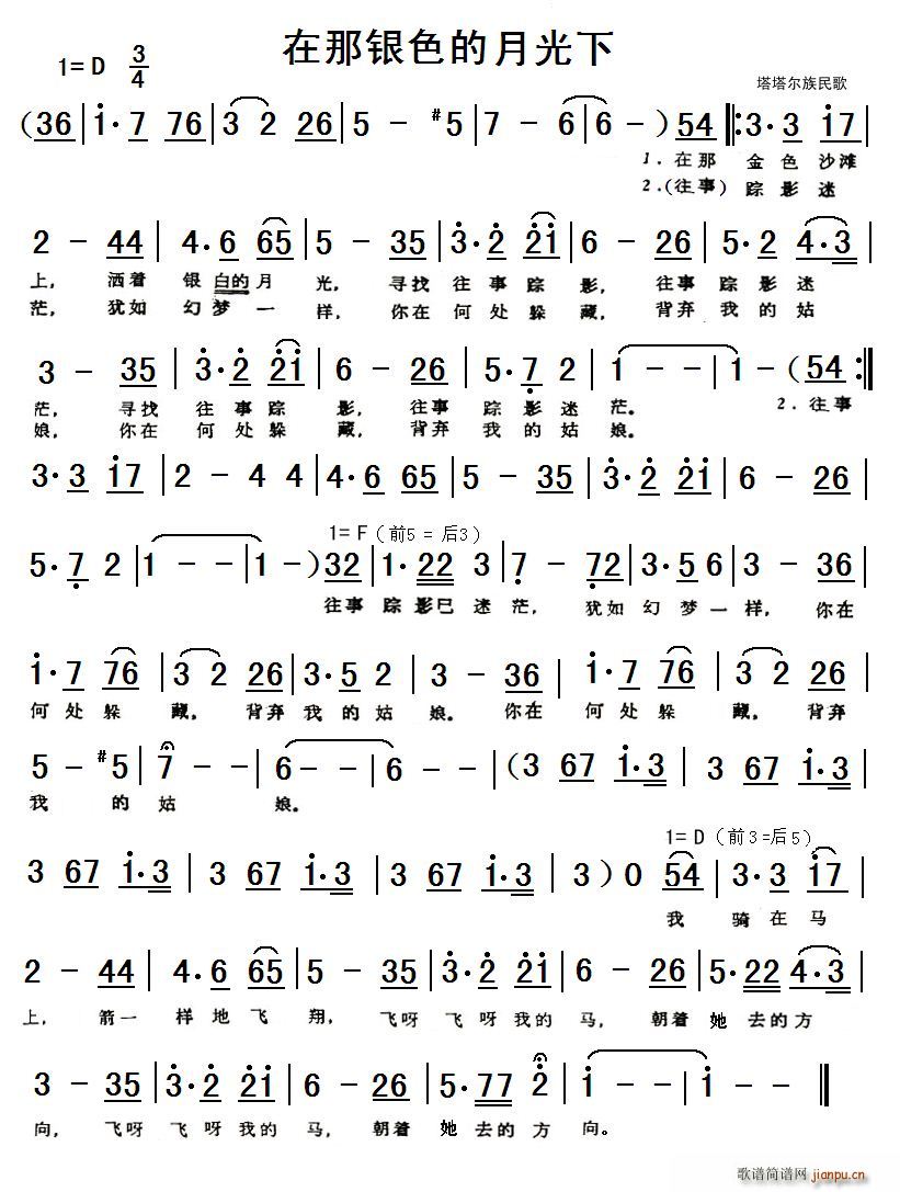 �����yɫ���¹��� �����������(ʮ�ּ�����)1