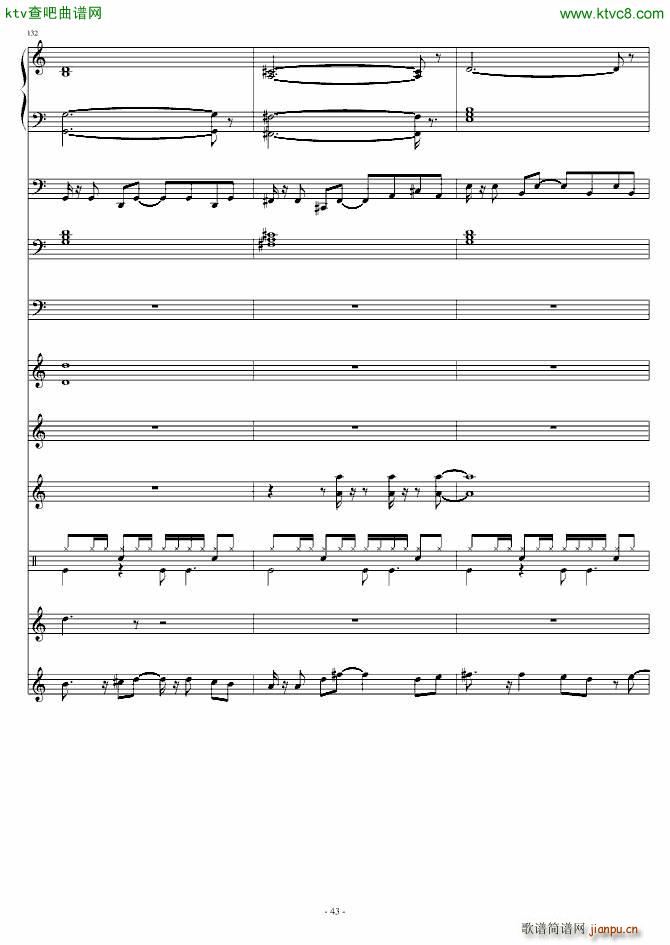 ��100(���V)43