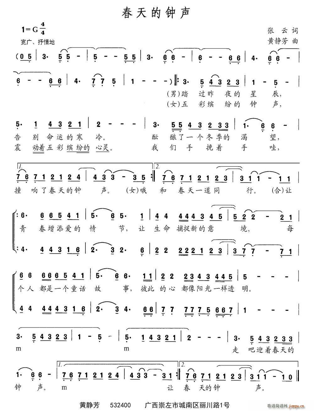 ������(���ָ��V)1