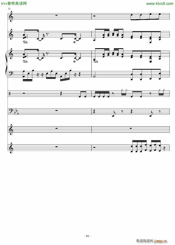 Delas SONG(����V)16