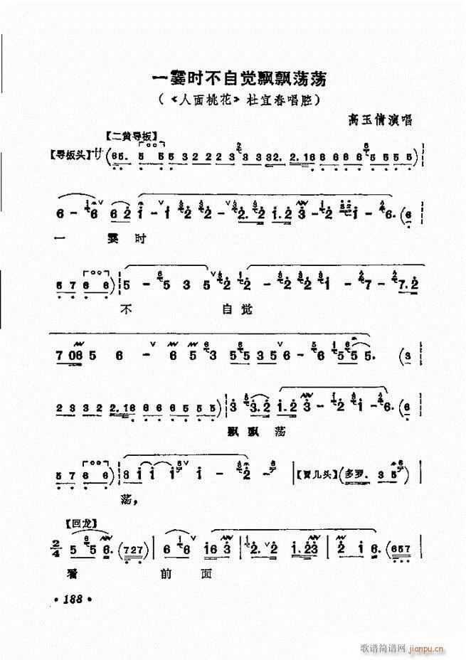 ������(zh��)����ǻ�x �¼� 181 240(�������V)8